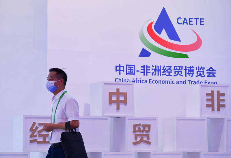 Biashara kati ya China na Afrika yafikia kiwango cha juu zaidi Mwaka 2021, ikionyesha uimara wakati wa Janga la UVIKO-19