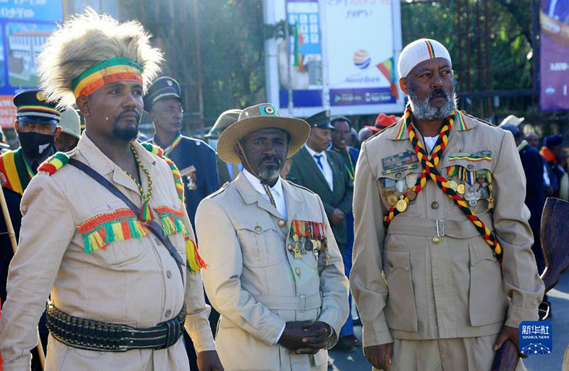 Ethiopia yasherehekea “Siku ya Wazalendo”