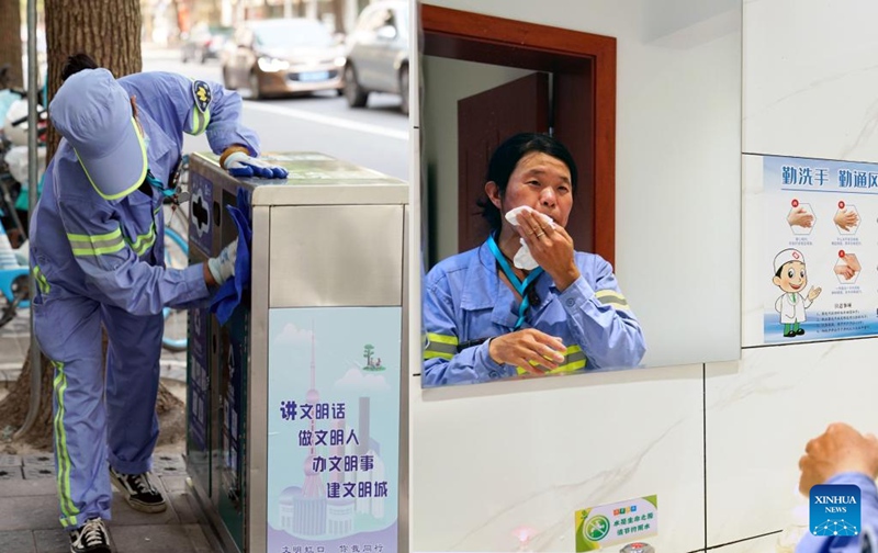 Shanghai yafungua kituo cha mapumziko kwa wafanyakazi wanaofanya kazi nje katika majira ya joto
