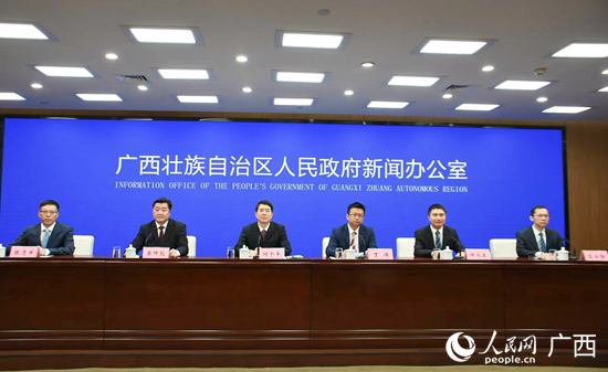 Muonekano wa mkutano na waandishi wa habari wa Mkutano wa 3 kuhusu Akili Bandia wa China (Guangxi)-ASEAN.(Mpiga picha: Wang Gongxiao/Tovuti ya Gazeti la Umma)