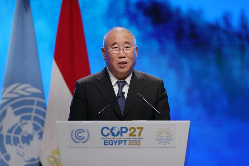 Mjumbe Maalum wa China wa Mabadiliko ya Tabianchi Xie Zhenhua akihutubia katika Mkutano wa kilele wa Utekelezaji wa Hatua za Tabianchi kwenye COP27 huko Sharm El-Sheikh, Misri, Novemba 8, 2022. (Xinhua/Ahmed Gomaa)