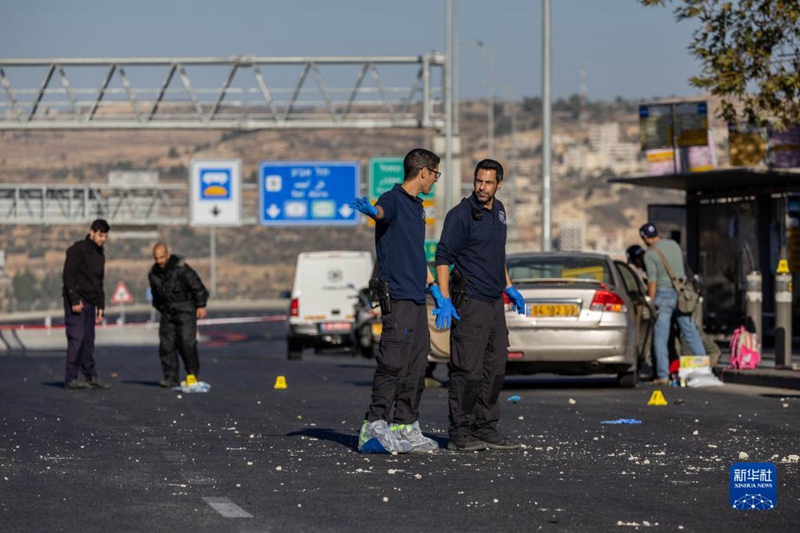 Mlipuko watokea Jerusalem