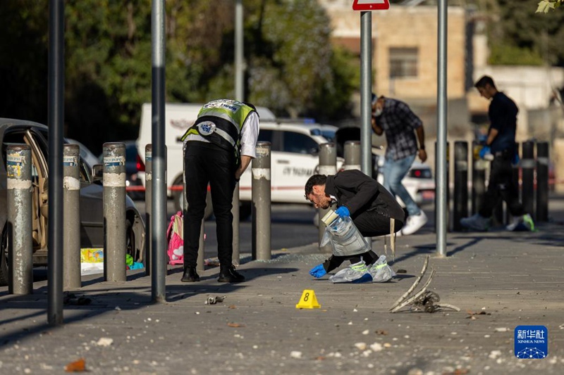 Mlipuko watokea Jerusalem