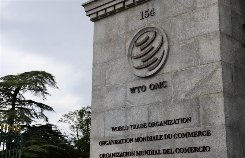 Picha iliyopigwa Julai 15, 2020 ikionyesha mwonekano wa nje wa makao makuu ya Shirika la Biashara Duniani (WTO) huko Geneva, Uswizi. (Picha na Li Ye/Xinhua)