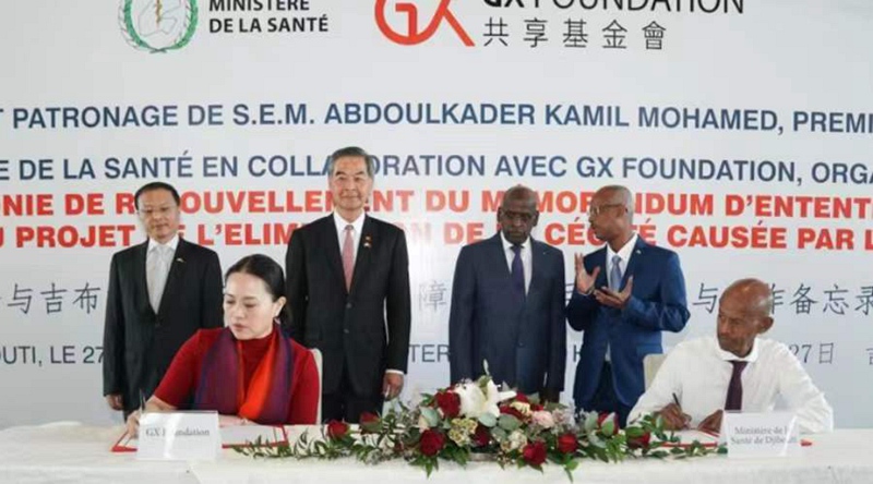 Shirika lisilo la kiserikali la China lasaidia wagonjwa kurejesha uwezo wa kuona kupitia upasuaji wa mtoto wa jicho nchini Djibouti
