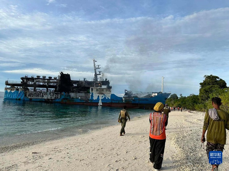 Idadi ya watu waliofariki katika ajali ya kivuko nchini Ufilipino yafikia 29