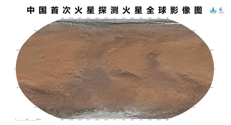 China yatoa picha zenye rangi za Sayari ya Mars