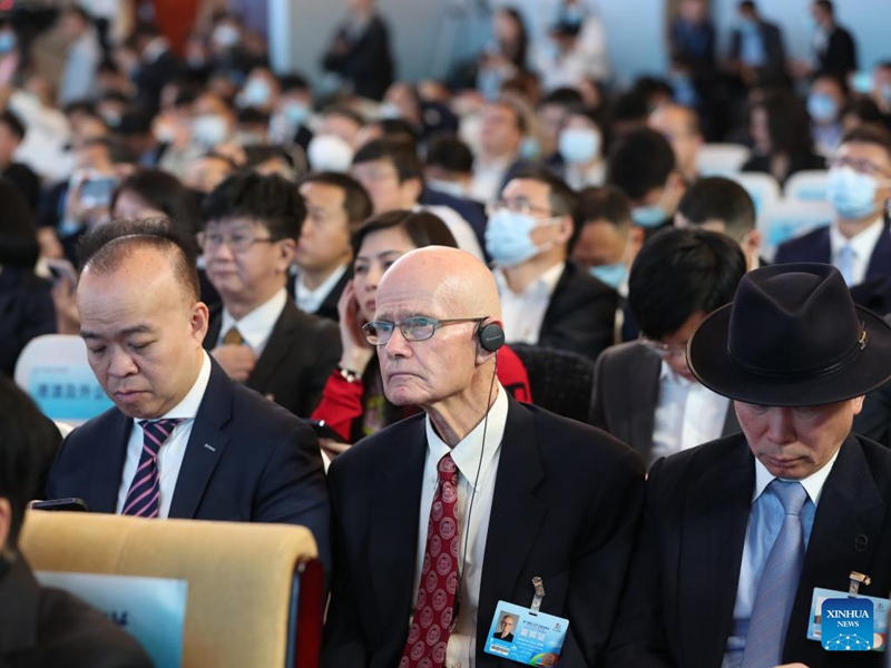 China yafanya Mkutano wa 6 wa Kilele wa Kidijitali ili kuhimiza?maendeleo ya kidijitali