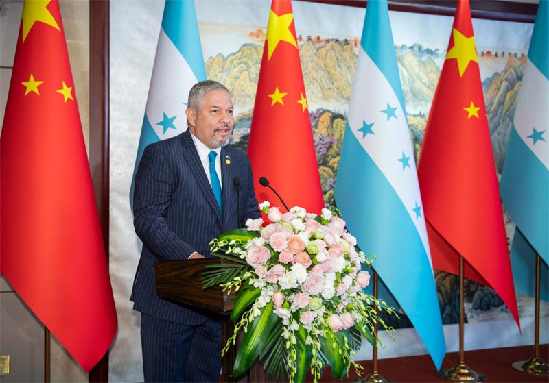 Ubalozi wa Jamhuri ya Honduras wafunguliwa?rasmi mjini Beijing, China