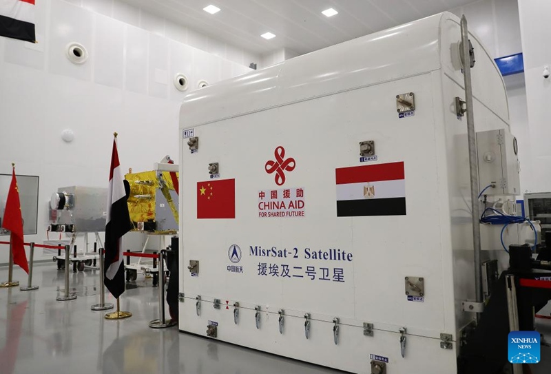 Satelaiti zinazofadhiliwa na China zakabidhiwa?kwa Misri