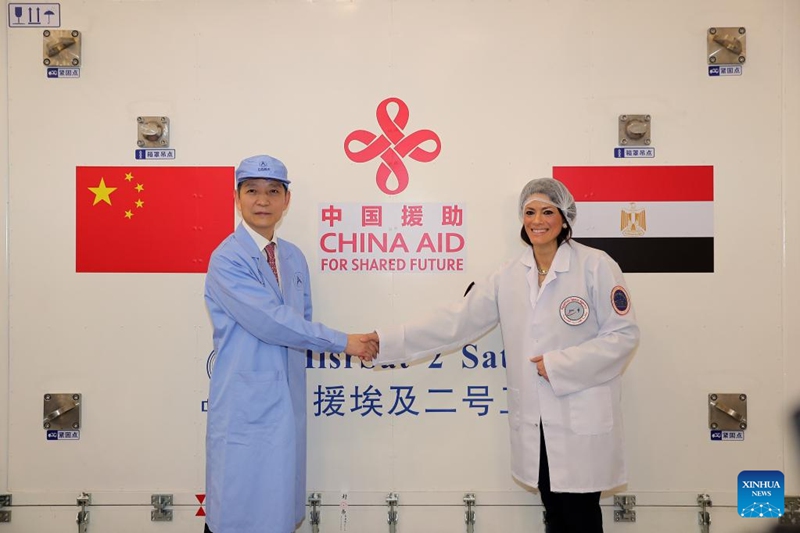 Satelaiti zinazofadhiliwa na China zakabidhiwa?kwa Misri