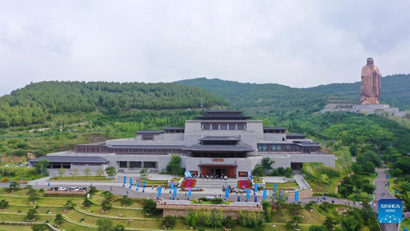 Mazungumzo ya Nishan ya?Mkutano wa Dunia wa Intaneti kuhusu Ustaarabu wa Kidijitali yafanyika mjini Qufu
