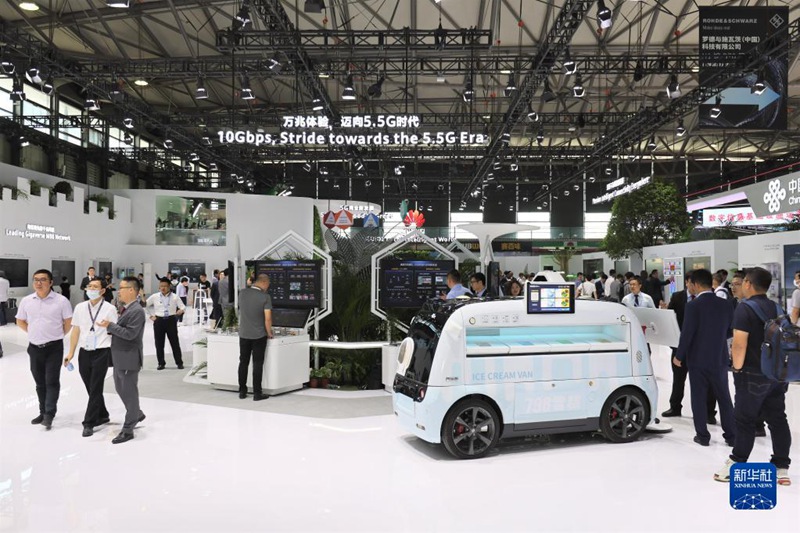 Kongamano la Simu?za Mkononi la Dunia la Shanghai 2023 lafunguliwa huko Shanghai, Mashariki mwa China