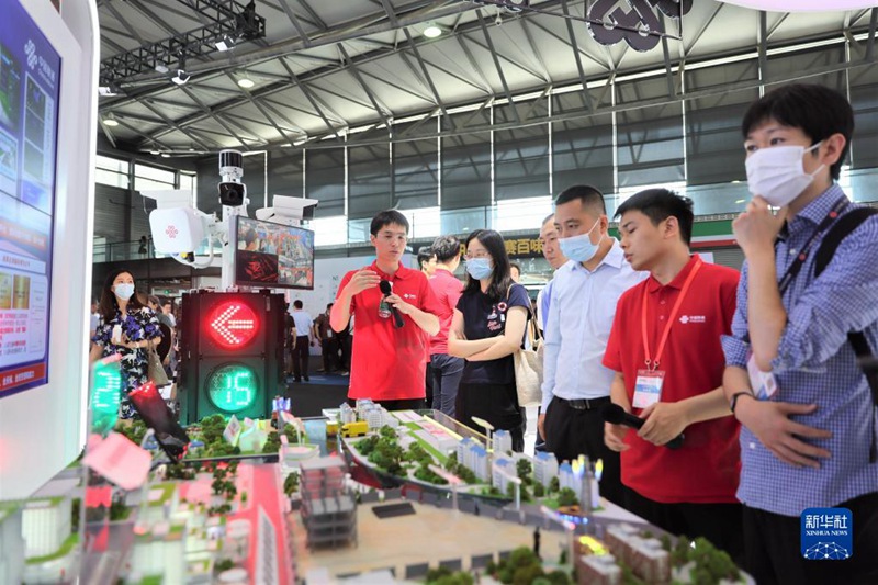 Kongamano la Simu?za Mkononi la Dunia la Shanghai 2023 lafunguliwa huko Shanghai, Mashariki mwa China