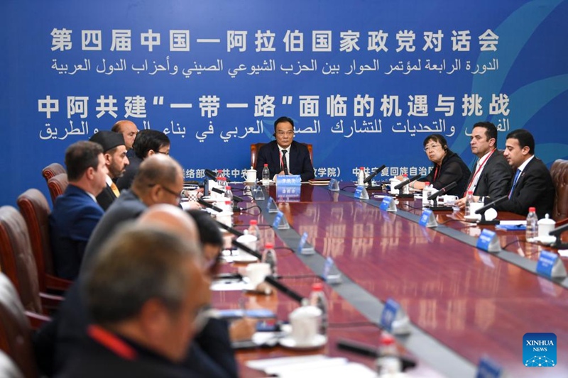 Mazungumzo ya Vyama vya Siasa vya China na Nchi za Kiarabu yafanyika Kaskazini Magharibi mwa China