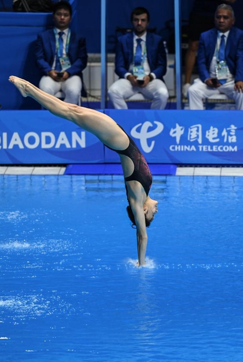 Siku ya Nne ya Michezo ya Chengdu Universiade: China yajiongezea medali 10 za dhahabu, na rekodi tatu za michezo hiyo zimevunjwa