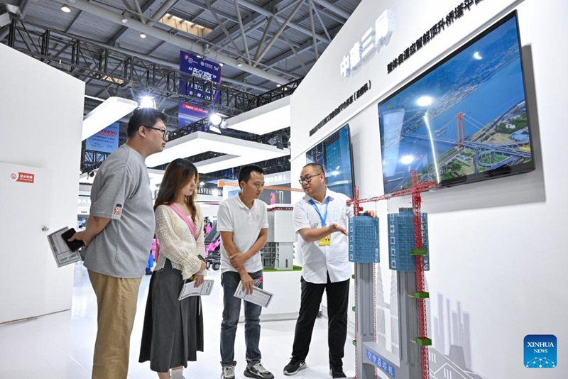 Maonyesho ya Teknolojia za Kisasa ya China Mwaka 2023 (Smart China Expo 2023) yafunguliwa Chongqing, China