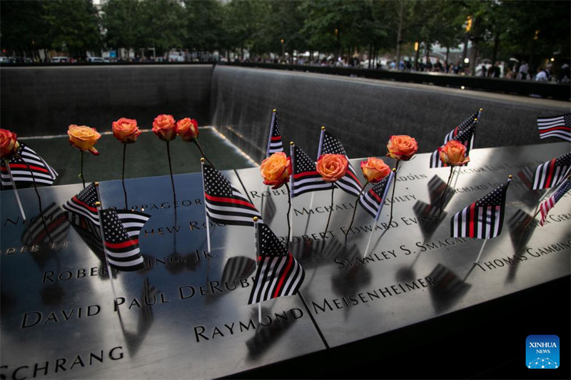 Waathirika?zaidi ya 1,000 bado hawajatambuliwa miaka 22 baada ya tukio la mashambulizi ya kigaidi ya 9/11
