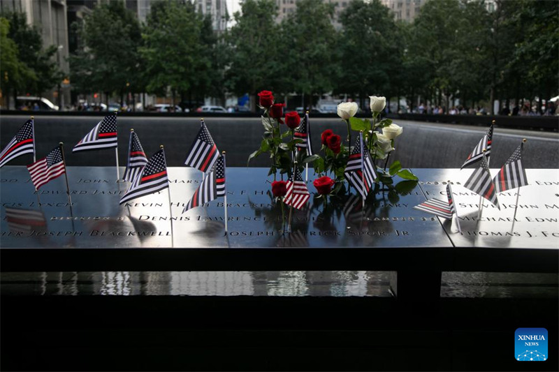 Waathirika?zaidi ya 1,000 bado hawajatambuliwa miaka 22 baada ya tukio la mashambulizi ya kigaidi ya 9/11