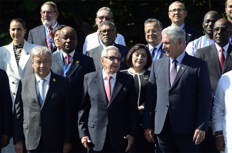 Mkutano wa kilele wa G77?na China wahitimishwa kwa msisitizo wa kuwezesha nchi za Kusini