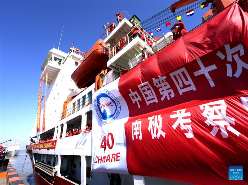 Kundi la 40 la Utafiti wa Kisayansi katika Bahari ya Antaktika?la China?laanza safari