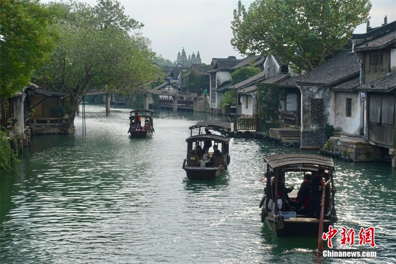 Mji Mdogo wa maji wa?Wuzhen Mkoani Zhejiang, China?uko tayari?kwa Mkutano wa Intaneti Duniani