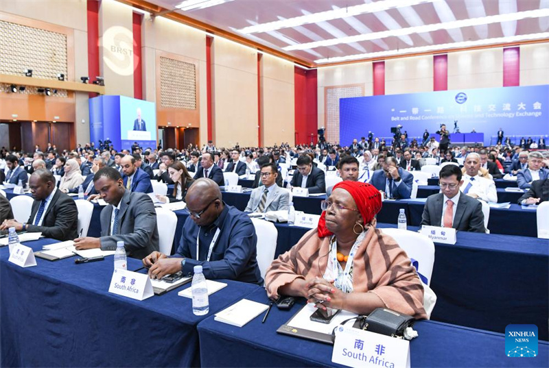Mkutano?wa Kwanza wa Mawasiliano ya Sayansi na Teknolojia za Ujenzi wa Ukanda Mmoja, Njia Moja wafunguliwa Chongqing, China