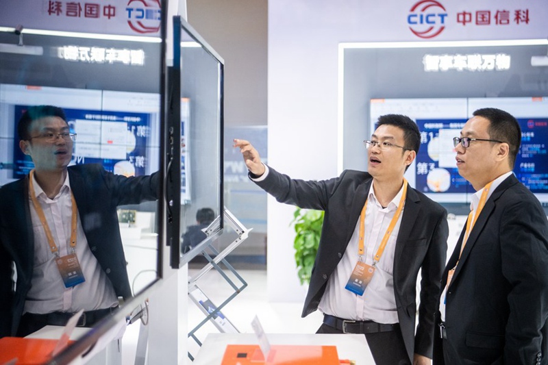 Mkutano wa Tenolojia ya 5G + Intaneti ya Viwandani wa China waanza mjini Wuhan