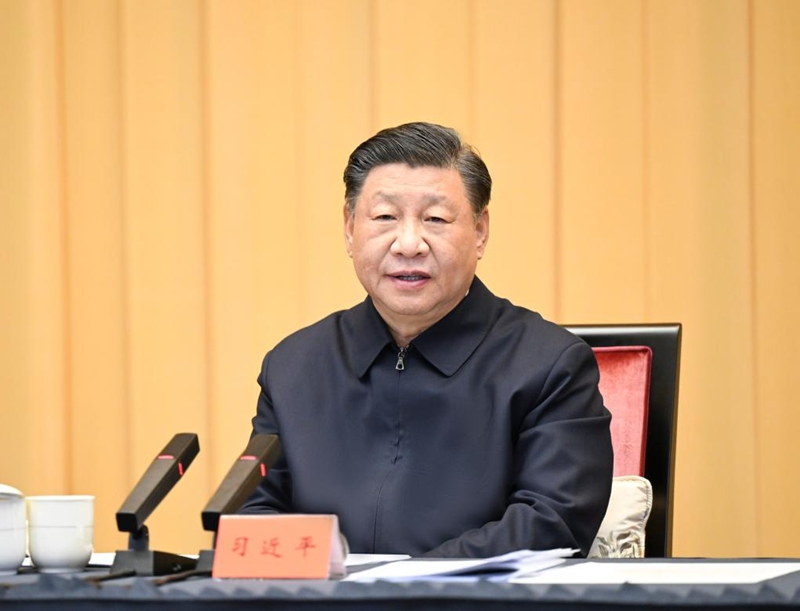 Rais Xi Jinping wa China, ambaye pia ni Katibu Mkuu wa Kamati Kuu ya Chama cha Kikomunisti cha China (CPC) na Mwenyekiti wa Kamati Kuu ya Kijeshi ya China (CMC), akiongoza kongamano la kusukuma mbele maendeleo jumuishi ya Delta ya Mto Changjiang na kutoa hotuba muhimu mjini Shanghai, Mashariki mwa China, Novemba 30, 2023. (Xinhua/Xie Huanchi)
