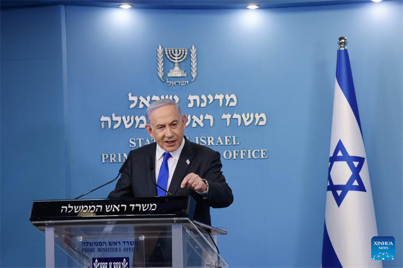 Waziri Mkuu wa Israel Benjamin Netanyahu akizungumza kwenye mkutano na waandishi wa habari katika ofisi ya Waziri Mkuu mjini Jerusalem, Februari 7, 2024. (Marc Israel Sellem/JINI kupitia Xinhua)