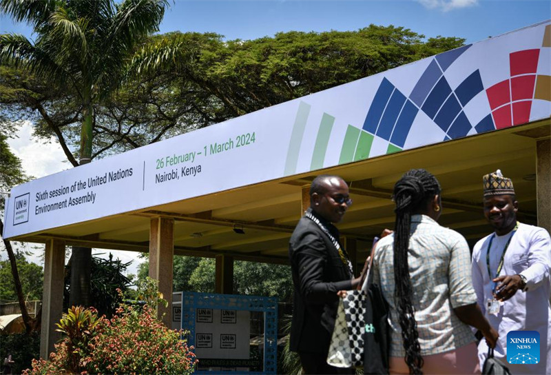 Wanaharakati wa dunia nzima?watoa wito wa kuboresha?usimamizi ili kukabiliana na changamoto za kiikolojia
