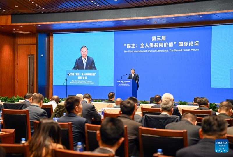 Jukwaa la Kimataifa kuhusu demokrasia lafanyika Beijing, China