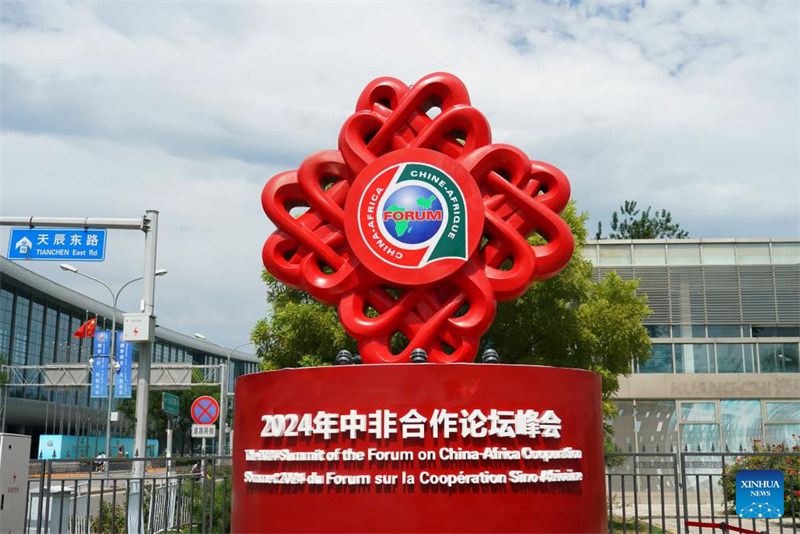 Mkutano wa kilele wa FOCAC wa 2024 kufanyika?Beijing kuanzia kesho Jumatano Septemba 4