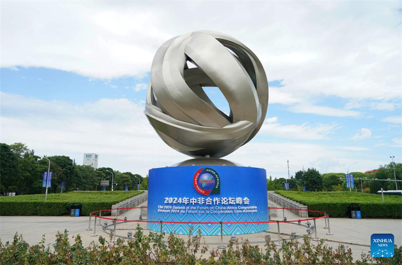 Mkutano wa kilele wa FOCAC wa 2024 kufanyika?Beijing kuanzia kesho Jumatano Septemba 4