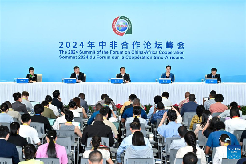 Mkutano?na waandishi wa habari wa mkutano wa kilele wa 2024 wa FOCAC wafanyika Beijing