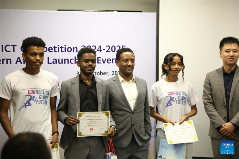Maafisa na?wa wasomi wa Ethiopia wasifu mchango wa Huawei katika kuwezesha vijana