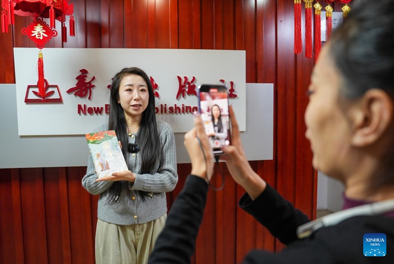 Vijana wa China wauza vitabu kupitia matangazo ya moja kwa moja mtandaoni