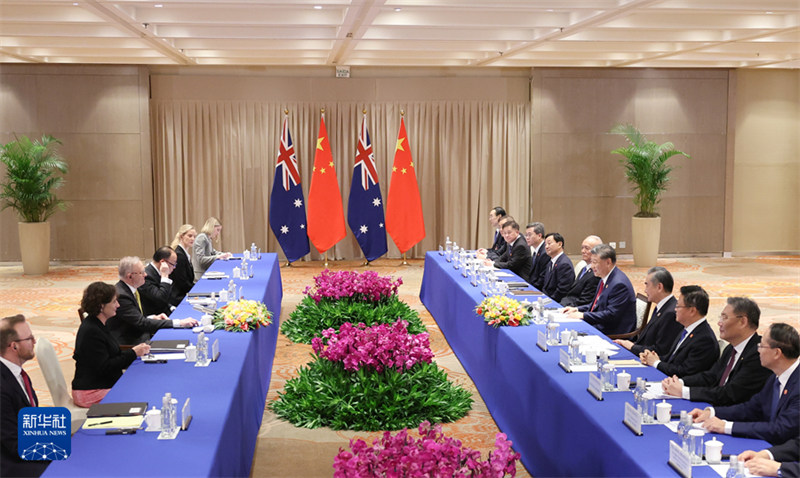 Rais Xi Jinping wa China akutana na?Waziri Mkuu wa Australia Anthony Albanese