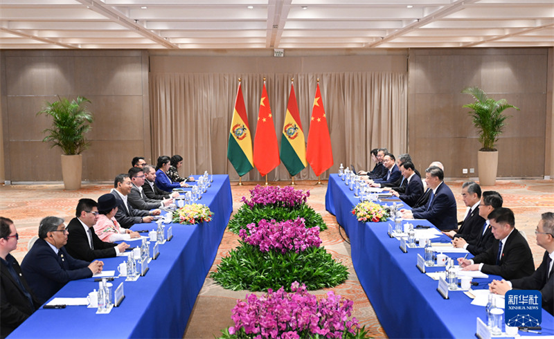 Rais Xi Jinping wa China akutana na?Rais wa Bolivia Luis Arce