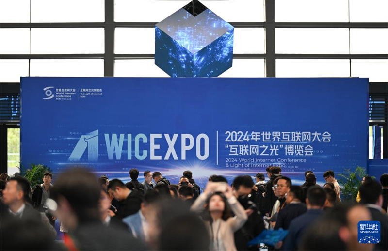 “Mwanga wa Mtandao?wa Internet”?wang’arisha?Wuzhen