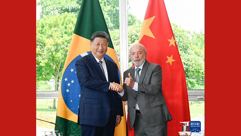China na Brazil zaamua kuinua uhusiano kwenye jumuiya yenye mustakabali wa pamoja