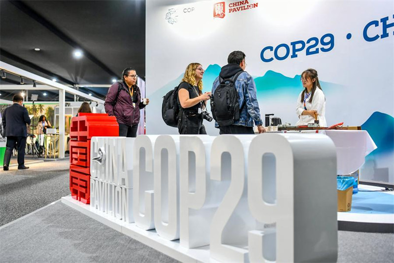 Dunia yafikia makubaliano ya msingi ya tabianchi kwenye Mkutano wa COP29