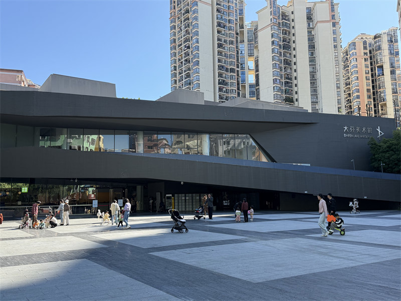 Kijiji cha Uchoraji Picha kwa Kutumia?Mafuta cha Dafen, Shenzhen, China:?Jumuiya ya Sanaa katika Mji