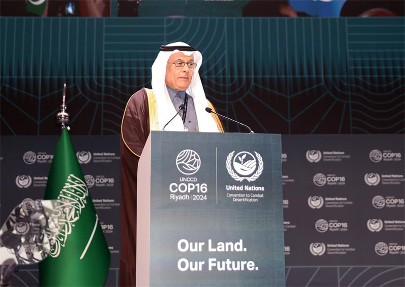 Mkutano wa Umoja wa Mataifa kuhusu?kuenea kwa jangwa wafunguliwa Riyadh
