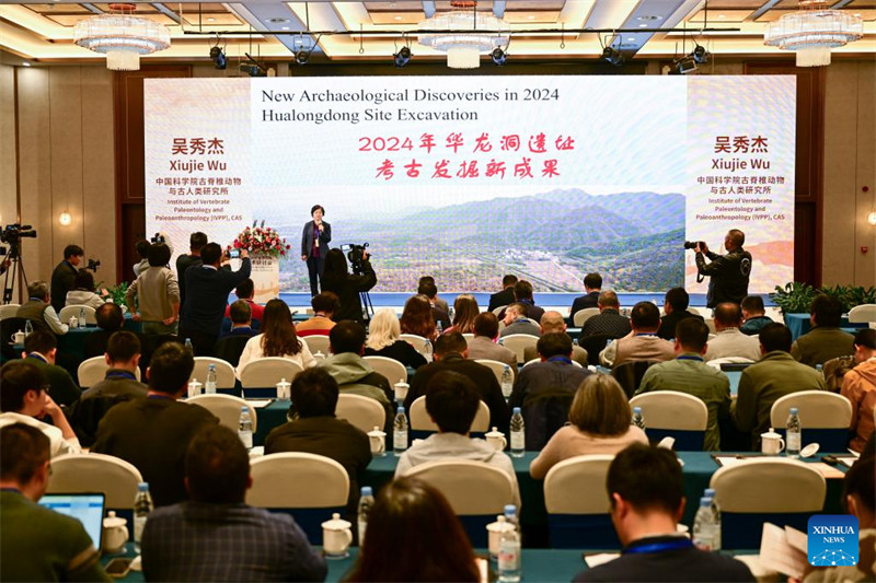 China yagundua visukuku muhimu?vya hatua za mabadiliko ya binadamu