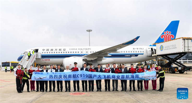 Ndege ya?C919 yafanya safari ya kibiashara kwa mafanikio kwenye Njia ya Guangzhou-Haikou