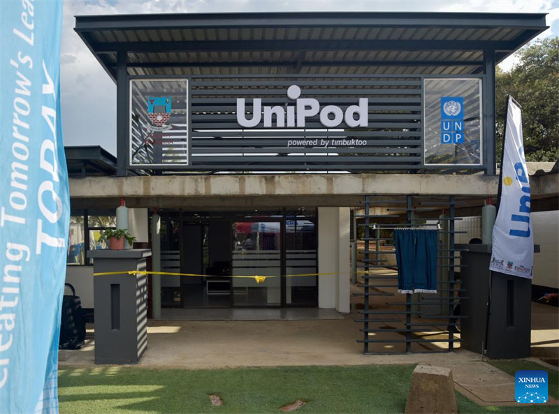 Kituo cha kwanza cha uvumbuzi cha?chuo kikuu chazinduliwa nchini Botswana