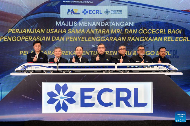 China na?Malaysia zasaini makubaliano ya ?ukarabati?wa mradi mkubwa wa reli ya ECRL