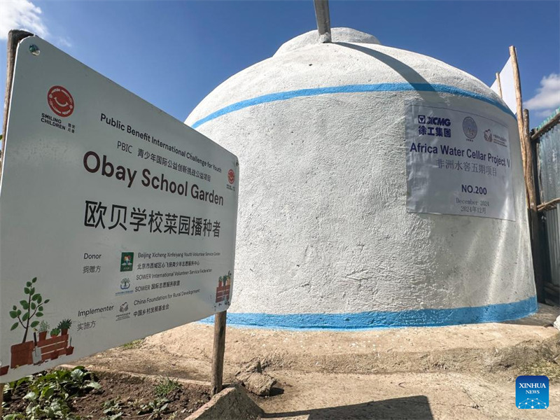Taasisi?ya China yakabidhi matangi ya maji kwa jamii za vijijini za Ethiopia