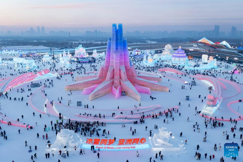 Tamasha la 41 la Kimataifa la Barafu na Theluji la Harbin nchini China laanza rasmi